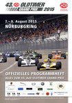 Programme cover of N&uuml;rburgring, 09/08/2015