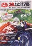 Programme cover of N&uuml;rburgring, 06/08/2000