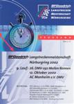 Programme cover of N&uuml;rburgring, 12/10/2002