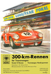 Programme cover of Nürburgring, 15/06/1969