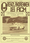 Programme cover of N&uuml;rburgring, 18/08/1979