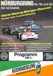 Programme cover of N&uuml;rburgring, 19/07/1981