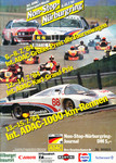 Programme cover of N&uuml;rburgring, 08/07/1984
