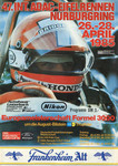 Programme cover of N&uuml;rburgring, 28/04/1985