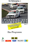 Programme cover of N&uuml;rburgring, 02/09/1990