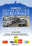 Programme cover of N&uuml;rburgring, 20/09/1992