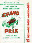 Programme cover of Ohakea, 18/03/1982