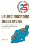 Programme cover of Opatija, 21/09/1975