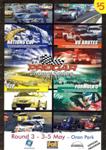 Programme cover of Oran Park Raceway, 05/05/2005