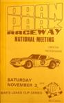 Programme cover of Oran Park Raceway, 03/11/1973