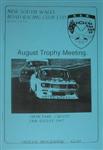 Programme cover of Oran Park Raceway, 24/08/1997