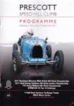 Programme cover of Prescott Hill Climb, 04/09/2011