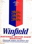 Programme cover of Pukekohe Park Raceway, 12/03/1972