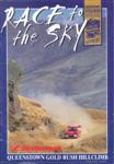 Programme cover of Queenstown Hill Climb, 1999