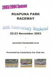 Programme cover of Ruapuna Park, 23/11/2003
