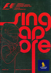 Programme cover of Singapore (Marina Bay), 21/09/2014