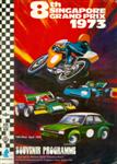 Programme cover of Singapore (Thomson Road), 22/04/1973