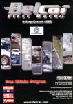 Programme cover of Spa-Francorchamps, 09/04/2006