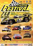 Programme cover of Spa-Francorchamps, 08/10/2006
