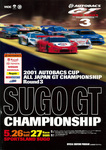 Round 3, Sportsland SUGO, 27/05/2001