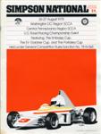 Programme cover of Summit Point, 27/08/1978