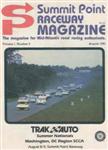 Programme cover of Summit Point, 09/08/1981