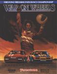 Programme cover of Summit Point, 12/07/1987