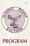 Programme cover of Summit Point, 06/09/1993