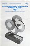 Programme cover of Thruxton Race Circuit, 07/07/1974