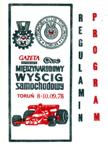 Programme cover of Torun, 10/09/1978