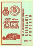 Programme cover of Torun, 09/09/1979