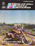 Programme cover of Unadilla, 20/07/1980