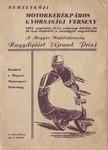 Programme cover of V&aacute;rosliget City Park, 11/08/1957