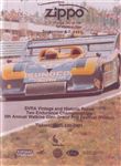 Poster of Watkins Glen, 07/09/1997