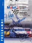 Programme cover of Wellington Street Circuit, 24/11/1996
