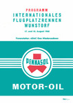Programme cover of Wunstorf Air Base, 18/08/1968