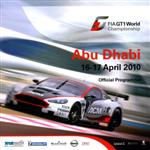 Programme cover of Yas Marina Circuit, 17/04/2010