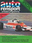 Programme cover of Zandvoort, 27/06/1979