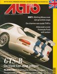 Programme cover of Zandvoort, 17/09/1995