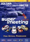 Programme cover of Zolder, 19/10/2003