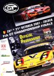 Programme cover of Zolder, 21/10/2007